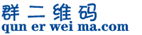 寻机宝